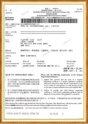 Ferro Silicon Nitride ferrosilicon nitride ferrosilicon nitride powder Ferro Silicon Nitride Lump10-50mm 10-100MM Nitriding Reaction Ferrosilicon Nitride Lumps Ferrosilicon Nitride Si3N4 Nitride Ferro Silicon 10-100mm FeSi Nitride Ferro Silicon Nitride Alloy FeSi3N4 Si3N4 608 Ferrosilicon Nitride Ferrosilicon Nitride Lumps 10-100mm Si3n4 Ferrosilicon Nitride ferro silicon nitride powder ferro silicon nitride msds Ferro Silicon Nitride in High-Stress Steel Industry as Refractory Materials Customized Ferro Silicon Nitride for Cast Iron and Steelmaking Ferro Silicon Nitride with Wear Resistance for The Steel Industry FeSi Nitrided Alloy Additive Ferro Silicon Nitride for Metallurgy High Purity Ferro Silicon Nitride for Steelmaking with Exceptional Refractory Properties Ferro Silicon Nitride for The Anhydrous Mud of Large Blast Furnace Customized Ultra-Fine Ferro Silicon Nitride for High-Strength Steel Alloys Selling High-Quality Ferro Silicon Nitride and Ferro Silicon Nitride Powder Is Acceptable for Customization Ferro Silicon Nitride with Wear Resistance for Steel Industry Customized FeSi3n4 Ferro Silicon Nitride for Steel Industry Innovation New Refractory Raw Material Ferro Silicon Nitride with Lump or Powder Silver Gray Large Blast Furnace Ferro Silicon Nitride High Performance Ferro Silicon Nitride for Stainless Steel Smelting High-Temperature Ferro Silicon Nitride for Steelmaking Customized Ferro Silicon Nitride Solutions for Optimal Steelmaking Results Cutting-Edge Ferro Silicon Nitride Technology for Next-Generation Steel Production Popular Refractory Raw Material Ferro Silicon Nitride with Competitive Price Ferro Silicon Nitride for Wear Resistance in High-Stress Steel Premium Quality Ferro Silicon Nitride with Good Price for Steelmaking Competitive Price Ferro Silicon Nitride for Metallurgy Refractory Raw Material Ferro Silicon Nitride with Excellent Quality for Metallurgy Ferro Silicon Nitride with Good Price and Quality Help You Reduce Costs Efficient and Cost-Effective Ferro Silicon Nitride for Steelmaking Excellence Premium Grade Ferro Silicon Nitride Powder for Steelmaking Applications High Quality Ferro Silicon Nitride for Steelmaking High-Quality Ferro Silicon Nitride for Refractory Materials Specialize Factory Alloy Additive Ferro Silicon Nitride for Metallurgy Good Price and Quality Ferro Silicon Nitride for Iron Industry Premium Quality Ferro Silicon Nitride Alloy for High-Grade Steelmaking Excellent Quality Ferro Silicon Nitride Particles for Steelmaking High Quality Manufacturer Ferrosilicon Nitride Alloying Agent FeSi Ferro Silicon Nitride for Steelmaking Factory Price Ferro Silicon Nitride Lump & Powder FeSi Ferrosilicon Nitride for Cast Iron and Steelmaking New Type Alloy Product for Steelmaking Ferrosilicon Nitride Industrial Grade Customized Ferro Silicon Nitride 99% for Ceramic / Refractory Silicon Si3n4 Powder Nitride-Bonded Silicon Carbide and Ferro-Silicon Nitride Composites in Steelmaking Premium Ferro Silicon Nitride for Superior Metallurgical Applications High-Quality OEM Ferro Silicon Nitride for Blast Furnace Applications Premium FeSi Nitrided Alloy Ferro Silicon Nitride for Industrial Applications Premium Ferro Silicon Nitride for Superior Steelmaking Applications High-Quality Silver Gray Ferro Silicon Nitride for Blast Furnaces Premium Ferro Silicon Nitride Additive for Metallurgical Applications High Quality Manufacturer Ferrosilicon Nitride Alloying Agent FeSi Ferro Silicon Nitride for Steelmaking Sell Ferro Silicon Price Per Ton Ferro Silicon Nitride Powder Ferro Silicon Aluminum OEM High Performance Ferro Silicon Nitride for Stainless Steel Smelting Ferro Silicon Nitride Material Properties and Applications High Purity Ferro Silicon Nitride for Industrial Use Advanced Ferro Silicon Nitride Compounds Overview Ferro Silicon Nitride in Modern Manufacturing Processes Understanding Ferro Silicon Nitride Composition and Uses High Purity Ferrosilicon Nitride for Advanced Alloys Ferrosilicon Nitride Material with Excellent Thermal Stability Ferrosilicon Nitride Powder for Metallurgical Processes Advanced Ferrosilicon Nitride for High-Temperature Use High Purity Ferrosilicon Nitride Si3N4 Material Advanced Ferro Silicon Nitride for Industrial Use Ferrosilicon Nitride Si3N4 for High-Temperature Applications Premium Quality Ferro Silicon Nitride Composition Technical Grade Ferrosilicon Nitride Si3N4 Product Advanced Ferro Silicon Nitride Material Solutions Premium Quality Ferro Silicon Nitride Compound Innovative Ferro Silicon Nitride Product Range Durable Ferro Silicon Nitride for Engineering Use High Purity Ferrosilicon Nitride for Industrial Use Advanced Ferrosilicon Nitride Composition Analysis Ferrosilicon Nitride in Modern Manufacturing Processes Technical Insights on Ferrosilicon Nitride Usage Ferro Silicon Nitride Crystals 10-50mm for Industrial Use Industrial Grade Ferro Silicon Nitride Lump 10-50mm Premium Ferro Silicon Nitride Aggregates 10-50mm Ferro Silicon Nitride Particles 10-50mm for Advanced Applications Ferro Silicon Nitride Lump 10-50mm for Industrial Use High Purity Ferro Silicon Nitride Lump 10-50mm Ferro Silicon Nitride Aggregates 10-50mm for Metallurgy Ferro Silicon Nitride Material 10-50mm for Advanced Applications Bulk Ferro Silicon Nitride Lump 10-50mm for Engineering High Purity Ferro Silicon Nitride Material Silicon Nitride with Ferro Content Ferrosilicon Nitride for Industrial Use Premium Quality Si3N4 Composite Ferro Silicon Nitride Granules 10-100mm Nitride Ferro Silicon Particles 10 to 100mm Ferro Silicon Nitride Material 10-100mm Size Silicon Nitride Ferro Powder 10-100mm Ferro Silicon Nitride Crystals 10-100mm High Purity FeSi Nitride for Advanced Applications FeSi Nitride Material for Industrial Use FeSi Nitride with Excellent Thermal Stability Ferro Silicon Nitride for High Performance Solutions Ferro Silicon Nitride Alloy FeSi3N4 Properties High Purity FeSi3N4 Ferro Silicon Nitride Material Advanced FeSi3N4 Ferro Silicon Nitride Composition FeSi3N4 Ferro Silicon Nitride for Industrial Applications Premium Quality FeSi3N4 Ferro Silicon Nitride Product High Purity Si3N4 608 Ferrosilicon Nitride Material Advanced Ferrosilicon Nitride with Si3N4 Composition Premium Quality Si3N4 608 Ferrosilicon Nitride Product Industrial Grade Ferrosilicon Nitride for High Performance Durable Si3N4 608 Ferrosilicon Nitride for Special Applications High Purity Ferro Silicon Nitride Lumps for Industrial Use Advanced Ferrosilicon Nitride Lumps for Material Enhancement Premium Quality Ferro Silicon Nitride Lumps Supply Durable Ferrosilicon Nitride Lumps for Alloy Production Specialized Ferro Silicon Nitride Lumps for Technical Applications High Purity Ferro Silicon Nitride Particles 10-100mm Ferrosilicon Nitride Powder in 10 to 100mm Range Advanced Si3N4 Ferro Silicon Nitride Material Precision-Graded Ferro Silicon Nitride Granules Quality Si3N4 Ferro Silicon Nitride Particles Ferro Silicon Nitride Material Properties and Uses Exploring Ferro Silicon Nitride Applications Advanced Properties of Ferro Silicon Nitride Ferro Silicon Nitride in Industrial Applications Understanding Ferro Silicon Nitride Characteristics High Purity Ferro Silicon Nitride for Industrial Applications ferro silicon nitride material ferro silicon nitride properties ferro silicon nitride applications ferro silicon nitride composition ferro silicon nitride characteristics ferro silicon nitride specifications ferro silicon nitride chemical formula ferro silicon nitride uses ferro silicon nitride powder grade ferro silicon nitride industrial use ferro silicon nitride high purity ferro silicon nitride technical data ferro silicon nitride performance ferro silicon nitride quality standards ferrosilicon nitride material ferrosilicon nitride compound ferrosilicon nitride applications ferrosilicon nitride specifications ferrosilicon nitride industrial use ferrosilicon nitride physical properties Ferrosilicon Nitride Si3N4 powder Ferrosilicon Nitride composition Ferrosilicon Nitride grade Ferrosilicon Nitride structure Ferrosilicon Nitride characteristics Ferrosilicon Nitride technical data Ferrosilicon Nitride usage Ferrosilicon Nitride performance Ferrosilicon Nitride features ferro silicon nitride compound ferro silicon nitride chemical composition ferro silicon nitride performance characteristics ferro silicon nitride manufacturing process ferro silicon nitride physical properties ferro silicon nitride chemical properties ferro silicon nitride usage guide ferro silicon nitride grade ferrosilicon nitride manufacturing ferro silicon nitride product ferrosilicon nitride information Ferro Silicon Nitride Material 10 50mm Ferro Silicon Nitride Particle Size 10 50mm Ferro Silicon Nitride Block 10 50mm Ferro Silicon Nitride Crystals 10 50mm Ferro Silicon Nitride Raw Material 10 50mm Ferro Silicon Nitride Solid 10 50mm Ferro Silicon Nitride Particles 10 50mm Ferro Silicon Nitride Chunk 10 50mm Ferro Silicon Nitride Specimen 10 50mm Ferro Silicon Nitride Fragment 10 50mm Ferro Silicon Nitride Lump 10 50mm FerroSilicon Nitride Lump 10 To 50mm Ferro Silicon Nitride Granules 10 50mm FerroSilicon Nitride Block 10 50mm Ferro Silicon Nitride Particle 10 50mm FerroSilicon Nitride Material 10 50mm Ferro Silicon Nitride Powder 10 50mm FerroSilicon Nitride Crystal 10 50mm Ferro Silicon Nitride Aggregate 10 50mm FerroSilicon Nitride Chunk 10 50mm Ferro Silicon Nitride Piece 10 50mm FerroSilicon Nitride Specimen 10 50mm Ferro Silicon Nitride Sample 10 50mm FerroSilicon Nitride Fragment 10 50mm Ferro Silicon Nitride Size 10 50mm Ferro Silicon Nitride 10 100mm Lumps Nitriding Reaction Ferrosilicon Nitride Ferro Silicon Nitride Lumps 10 100mm Ferrosilicon Nitride Nitriding Reaction Silicon Nitride Lumps 10 100mm Ferro Silicon Nitride 10mm to 100mm Ferrosilicon Nitride 10 100mm Lumps Nitriding Reaction Ferro Silicon Nitride Ferro Silicon Nitride Lumps 10mm to 100mm Ferrosilicon Nitride 10 100mm Nitriding Reaction Silicon Nitride Ferro Silicon Nitride 10mm Lumps Ferrosilicon Nitride 100mm Lumps Ferro Silicon Nitride Nitriding Reaction Ferrosilicon Nitride Lumps 10 to 100mm Ferrosilicon Nitride Si3N4 Material High Purity Ferro Silicon Nitride Silicon Nitride Ferro Alloy Ferrosilicon Nitride Properties Ferrosilicon Nitride Grades Ferrosilicon Nitride Chemical Formula Ferrosilicon Nitride Production Ferrosilicon Nitride Quality Ferro Silicon Nitride 10 100mm Nitride Ferro Silicon 10mm to 100mm Silicon Nitride Ferro 10 100mm Ferro Silicon Nitride particle size Nitride Ferro Silicon granules Ferro Silicon Nitride specification Nitride Ferro Silicon 10 100mm size Ferro Silicon Nitride grain size Nitride Ferro Silicon 10mm 100mm Ferro Silicon Nitride particles Ferro Silicon Nitride 10 100mm range FeSi Nitride Powder FeSi Nitride Properties FeSi Nitride Chemical Formula Ferro Silicon Nitride Structure FeSi Nitride Characteristics FeSi Nitride Composition FeSi Nitride Specifications Ferro Silicon Nitride Supplier FeSi Nitride Data Sheet Ferro Silicon Nitride Technical Details FeSi3N4 Ferro Silicon Nitride Material Silicon Nitride Ferro Alloy FeSi3N4 High Purity FeSi3N4 Ferro Silicon Nitride Ferro Silicon Nitride Powder FeSi3N4 Ferro Silicon Nitride Compound FeSi3N4 FeSi3N4 High Temperature Alloy Ferro Silicon Nitride Ceramic Material Ferro Silicon Nitride Metal Alloy FeSi3N4 Structural Material Ferro Silicon Nitride Engineering Material Ferro Silicon Nitride Industrial Grade FeSi3N4 Advanced Material Ferro Silicon Nitride Technical Grade FeSi3N4 Performance Alloy Ferrosilicon Nitride Si3N4 608 Ferro Nitride Si3N4 608 Si3N4 Ferro Silicon Nitride Ferro Silicon Nitride 608 Ferrosilicon Nitride 608 Silicon Nitride 608 Ferro Si3N4 608 Nitride Material Nitride Ferro 608 Silicon Nitride Ferro 608 Ferro Nitride 608 Ferro Silicon Nitride Lumps Nitride Lumps Ferrosilicon Ferrosilicon Nitride Product Ferro Silicon Nitride Granules Silicon Nitride Ferro Material Ferrosilicon Nitride Blocks Nitride Ferro Silicon Lumps Silicon Nitride Ferro Lumps Ferrosilicon Nitride Crystals Premium Ferrosilicon Nitride for Industrial Applications High Quality Ferro Silicon Nitride Material Industrial Grade Ferro Silicon Nitride Advanced Ferrosilicon Nitride Compound Premium Quality Ferro Silicon Nitride Ferro Silicon Nitride for Metal Alloys High Performance Ferrosilicon Nitride Specialty Ferro Silicon Nitride Product Ferro Silicon Nitride for Manufacturing Use Premium Ferro Silicon Nitride Supply Ferro Silicon Nitride for Engineering Applications Top Tier Ferrosilicon Nitride Material Ferro Silicon Nitride for Industrial Use Reliable Ferrosilicon Nitride Solution Ferro Silicon Nitride for Advanced Manufacturing Ferro Silicon Nitride ferrosilicon nitride ferrosilicon nitride powder Ferro Silicon Nitride Lump10-50mm 10-100MM Nitriding Reaction Ferrosilicon Nitride Lumps Ferrosilicon Nitride Si3N4 Nitride Ferro Silicon 10-100mm FeSi Nitride Ferro Silicon Nitride Alloy FeSi3N4 Si3N4 608 Ferrosilicon Nitride Ferrosilicon Nitride Lumps 10-100mm Si3n4 Ferrosilicon Nitride ferro silicon nitride powder ferro silicon nitride msds Ferro Silicon Nitride in High-Stress Steel Industry as Refractory Materials Customized Ferro Silicon Nitride for Cast Iron and Steelmaking Ferro Silicon Nitride with Wear Resistance for The Steel Industry FeSi Nitrided Alloy Additive Ferro Silicon Nitride for Metallurgy High Purity Ferro Silicon Nitride for Steelmaking with Exceptional Refractory Properties Ferro Silicon Nitride for The Anhydrous Mud of Large Blast Furnace Customized Ultra-Fine Ferro Silicon Nitride for High-Strength Steel Alloys Selling High-Quality Ferro Silicon Nitride and Ferro Silicon Nitride Powder Is Acceptable for Customization Ferro Silicon Nitride with Wear Resistance for Steel Industry Customized FeSi3n4 Ferro Silicon Nitride for Steel Industry Innovation New Refractory Raw Material Ferro Silicon Nitride with Lump or Powder Silver Gray Large Blast Furnace Ferro Silicon Nitride High Performance Ferro Silicon Nitride for Stainless Steel Smelting High-Temperature Ferro Silicon Nitride for Steelmaking Customized Ferro Silicon Nitride Solutions for Optimal Steelmaking Results Cutting-Edge Ferro Silicon Nitride Technology for Next-Generation Steel Production Popular Refractory Raw Material Ferro Silicon Nitride with Competitive Price Ferro Silicon Nitride for Wear Resistance in High-Stress Steel Premium Quality Ferro Silicon Nitride with Good Price for Steelmaking Competitive Price Ferro Silicon Nitride for Metallurgy Refractory Raw Material Ferro Silicon Nitride with Excellent Quality for Metallurgy Ferro Silicon Nitride with Good Price and Quality Help You Reduce Costs Efficient and Cost-Effective Ferro Silicon Nitride for Steelmaking Excellence Premium Grade Ferro Silicon Nitride Powder for Steelmaking Applications High Quality Ferro Silicon Nitride for Steelmaking High-Quality Ferro Silicon Nitride for Refractory Materials Specialize Factory Alloy Additive Ferro Silicon Nitride for Metallurgy Good Price and Quality Ferro Silicon Nitride for Iron Industry Premium Quality Ferro Silicon Nitride Alloy for High-Grade Steelmaking Excellent Quality Ferro Silicon Nitride Particles for Steelmaking High Quality Manufacturer Ferrosilicon Nitride Alloying Agent FeSi Ferro Silicon Nitride for Steelmaking Factory Price Ferro Silicon Nitride Lump & Powder FeSi Ferrosilicon Nitride for Cast Iron and Steelmaking New Type Alloy Product for Steelmaking Ferrosilicon Nitride Industrial Grade Customized Ferro Silicon Nitride 99% for Ceramic / Refractory Silicon Si3n4 Powder Nitride-Bonded Silicon Carbide and Ferro-Silicon Nitride Composites in Steelmaking Premium Ferro Silicon Nitride for Superior Metallurgical Applications High-Quality OEM Ferro Silicon Nitride for Blast Furnace Applications Premium FeSi Nitrided Alloy Ferro Silicon Nitride for Industrial Applications Premium Ferro Silicon Nitride for Superior Steelmaking Applications High-Quality Silver Gray Ferro Silicon Nitride for Blast Furnaces Premium Ferro Silicon Nitride Additive for Metallurgical Applications High Quality Manufacturer Ferrosilicon Nitride Alloying Agent FeSi Ferro Silicon Nitride for Steelmaking Sell Ferro Silicon Price Per Ton Ferro Silicon Nitride Powder Ferro Silicon Aluminum OEM High Performance Ferro Silicon Nitride for Stainless Steel Smelting Ferro Silicon Nitride Material Properties and Applications High Purity Ferro Silicon Nitride for Industrial Use Advanced Ferro Silicon Nitride Compounds Overview Ferro Silicon Nitride in Modern Manufacturing Processes Understanding Ferro Silicon Nitride Composition and Uses High Purity Ferrosilicon Nitride for Advanced Alloys Ferrosilicon Nitride Material with Excellent Thermal Stability Ferrosilicon Nitride Powder for Metallurgical Processes Advanced Ferrosilicon Nitride for High-Temperature Use High Purity Ferrosilicon Nitride Si3N4 Material Advanced Ferro Silicon Nitride for Industrial Use Ferrosilicon Nitride Si3N4 for High-Temperature Applications Premium Quality Ferro Silicon Nitride Composition Technical Grade Ferrosilicon Nitride Si3N4 Product Advanced Ferro Silicon Nitride Material Solutions Premium Quality Ferro Silicon Nitride Compound Innovative Ferro Silicon Nitride Product Range Durable Ferro Silicon Nitride for Engineering Use High Purity Ferrosilicon Nitride for Industrial Use Advanced Ferrosilicon Nitride Composition Analysis Ferrosilicon Nitride in Modern Manufacturing Processes Technical Insights on Ferrosilicon Nitride Usage Ferro Silicon Nitride Crystals 10-50mm for Industrial Use Industrial Grade Ferro Silicon Nitride Lump 10-50mm Premium Ferro Silicon Nitride Aggregates 10-50mm Ferro Silicon Nitride Particles 10-50mm for Advanced Applications Ferro Silicon Nitride Lump 10-50mm for Industrial Use High Purity Ferro Silicon Nitride Lump 10-50mm Ferro Silicon Nitride Aggregates 10-50mm for Metallurgy Ferro Silicon Nitride Material 10-50mm for Advanced Applications Bulk Ferro Silicon Nitride Lump 10-50mm for Engineering High Purity Ferro Silicon Nitride Material Silicon Nitride with Ferro Content Ferrosilicon Nitride for Industrial Use Premium Quality Si3N4 Composite Ferro Silicon Nitride Granules 10-100mm Nitride Ferro Silicon Particles 10 to 100mm Ferro Silicon Nitride Material 10-100mm Size Silicon Nitride Ferro Powder 10-100mm Ferro Silicon Nitride Crystals 10-100mm High Purity FeSi Nitride for Advanced Applications FeSi Nitride Material for Industrial Use FeSi Nitride with Excellent Thermal Stability Ferro Silicon Nitride for High Performance Solutions Ferro Silicon Nitride Alloy FeSi3N4 Properties High Purity FeSi3N4 Ferro Silicon Nitride Material Advanced FeSi3N4 Ferro Silicon Nitride Composition FeSi3N4 Ferro Silicon Nitride for Industrial Applications Premium Quality FeSi3N4 Ferro Silicon Nitride Product High Purity Si3N4 608 Ferrosilicon Nitride Material Advanced Ferrosilicon Nitride with Si3N4 Composition Premium Quality Si3N4 608 Ferrosilicon Nitride Product Industrial Grade Ferrosilicon Nitride for High Performance Durable Si3N4 608 Ferrosilicon Nitride for Special Applications High Purity Ferro Silicon Nitride Lumps for Industrial Use Advanced Ferrosilicon Nitride Lumps for Material Enhancement Premium Quality Ferro Silicon Nitride Lumps Supply Durable Ferrosilicon Nitride Lumps for Alloy Production Specialized Ferro Silicon Nitride Lumps for Technical Applications High Purity Ferro Silicon Nitride Particles 10-100mm Ferrosilicon Nitride Powder in 10 to 100mm Range Advanced Si3N4 Ferro Silicon Nitride Material Precision-Graded Ferro Silicon Nitride Granules Quality Si3N4 Ferro Silicon Nitride Particles Ferro Silicon Nitride Material Properties and Uses Exploring Ferro Silicon Nitride Applications Advanced Properties of Ferro Silicon Nitride Ferro Silicon Nitride in Industrial Applications Understanding Ferro Silicon Nitride Characteristics High Purity Ferro Silicon Nitride for Industrial Applications ferro silicon nitride material ferro silicon nitride properties ferro silicon nitride applications ferro silicon nitride composition ferro silicon nitride characteristics ferro silicon nitride specifications ferro silicon nitride chemical formula ferro silicon nitride uses ferro silicon nitride powder grade ferro silicon nitride industrial use ferro silicon nitride high purity ferro silicon nitride technical data ferro silicon nitride performance ferro silicon nitride quality standards ferrosilicon nitride material ferrosilicon nitride compound ferrosilicon nitride applications ferrosilicon nitride specifications ferrosilicon nitride industrial use ferrosilicon nitride physical properties Ferrosilicon Nitride Si3N4 powder Ferrosilicon Nitride composition Ferrosilicon Nitride grade Ferrosilicon Nitride structure Ferrosilicon Nitride characteristics Ferrosilicon Nitride technical data Ferrosilicon Nitride usage Ferrosilicon Nitride performance Ferrosilicon Nitride features ferro silicon nitride compound ferro silicon nitride chemical composition ferro silicon nitride performance characteristics ferro silicon nitride manufacturing process ferro silicon nitride physical properties ferro silicon nitride chemical properties ferro silicon nitride usage guide ferro silicon nitride grade ferrosilicon nitride manufacturing ferro silicon nitride product ferrosilicon nitride information Ferro Silicon Nitride Material 10 50mm Ferro Silicon Nitride Particle Size 10 50mm Ferro Silicon Nitride Block 10 50mm Ferro Silicon Nitride Crystals 10 50mm Ferro Silicon Nitride Raw Material 10 50mm Ferro Silicon Nitride Solid 10 50mm Ferro Silicon Nitride Particles 10 50mm Ferro Silicon Nitride Chunk 10 50mm Ferro Silicon Nitride Specimen 10 50mm Ferro Silicon Nitride Fragment 10 50mm Ferro Silicon Nitride Lump 10 50mm FerroSilicon Nitride Lump 10 To 50mm Ferro Silicon Nitride Granules 10 50mm FerroSilicon Nitride Block 10 50mm Ferro Silicon Nitride Particle 10 50mm FerroSilicon Nitride Material 10 50mm Ferro Silicon Nitride Powder 10 50mm FerroSilicon Nitride Crystal 10 50mm Ferro Silicon Nitride Aggregate 10 50mm FerroSilicon Nitride Chunk 10 50mm Ferro Silicon Nitride Piece 10 50mm FerroSilicon Nitride Specimen 10 50mm Ferro Silicon Nitride Sample 10 50mm FerroSilicon Nitride Fragment 10 50mm Ferro Silicon Nitride Size 10 50mm Ferro Silicon Nitride 10 100mm Lumps Nitriding Reaction Ferrosilicon Nitride Ferro Silicon Nitride Lumps 10 100mm Ferrosilicon Nitride Nitriding Reaction Silicon Nitride Lumps 10 100mm Ferro Silicon Nitride 10mm to 100mm Ferrosilicon Nitride 10 100mm Lumps Nitriding Reaction Ferro Silicon Nitride Ferro Silicon Nitride Lumps 10mm to 100mm Ferrosilicon Nitride 10 100mm Nitriding Reaction Silicon Nitride Ferro Silicon Nitride 10mm Lumps Ferrosilicon Nitride 100mm Lumps Ferro Silicon Nitride Nitriding Reaction Ferrosilicon Nitride Lumps 10 to 100mm Ferrosilicon Nitride Si3N4 Material High Purity Ferro Silicon Nitride Silicon Nitride Ferro Alloy Ferrosilicon Nitride Properties Ferrosilicon Nitride Grades Ferrosilicon Nitride Chemical Formula Ferrosilicon Nitride Production Ferrosilicon Nitride Quality Ferro Silicon Nitride 10 100mm Nitride Ferro Silicon 10mm to 100mm Silicon Nitride Ferro 10 100mm Ferro Silicon Nitride particle size Nitride Ferro Silicon granules Ferro Silicon Nitride specification Nitride Ferro Silicon 10 100mm size Ferro Silicon Nitride grain size Nitride Ferro Silicon 10mm 100mm Ferro Silicon Nitride particles Ferro Silicon Nitride 10 100mm range FeSi Nitride Powder FeSi Nitride Properties FeSi Nitride Chemical Formula Ferro Silicon Nitride Structure FeSi Nitride Characteristics FeSi Nitride Composition FeSi Nitride Specifications Ferro Silicon Nitride Supplier FeSi Nitride Data Sheet Ferro Silicon Nitride Technical Details FeSi3N4 Ferro Silicon Nitride Material Silicon Nitride Ferro Alloy FeSi3N4 High Purity FeSi3N4 Ferro Silicon Nitride Ferro Silicon Nitride Powder FeSi3N4 Ferro Silicon Nitride Compound FeSi3N4 FeSi3N4 High Temperature Alloy Ferro Silicon Nitride Ceramic Material Ferro Silicon Nitride Metal Alloy FeSi3N4 Structural Material Ferro Silicon Nitride Engineering Material Ferro Silicon Nitride Industrial Grade FeSi3N4 Advanced Material Ferro Silicon Nitride Technical Grade FeSi3N4 Performance Alloy Ferrosilicon Nitride Si3N4 608 Ferro Nitride Si3N4 608 Si3N4 Ferro Silicon Nitride Ferro Silicon Nitride 608 Ferrosilicon Nitride 608 Silicon Nitride 608 Ferro Si3N4 608 Nitride Material Nitride Ferro 608 Silicon Nitride Ferro 608 Ferro Nitride 608 Ferro Silicon Nitride Lumps Nitride Lumps Ferrosilicon Ferrosilicon Nitride Product Ferro Silicon Nitride Granules Silicon Nitride Ferro Material Ferrosilicon Nitride Blocks Nitride Ferro Silicon Lumps Silicon Nitride Ferro Lumps Ferrosilicon Nitride Crystals Premium Ferrosilicon Nitride for Industrial Applications High Quality Ferro Silicon Nitride Material Industrial Grade Ferro Silicon Nitride Advanced Ferrosilicon Nitride Compound Premium Quality Ferro Silicon Nitride Ferro Silicon Nitride for Metal Alloys High Performance Ferrosilicon Nitride Specialty Ferro Silicon Nitride Product Ferro Silicon Nitride for Manufacturing Use Premium Ferro Silicon Nitride Supply Ferro Silicon Nitride for Engineering Applications Top Tier Ferrosilicon Nitride Material Ferro Silicon Nitride for Industrial Use Reliable Ferrosilicon Nitride Solution Ferro Silicon Nitride for Advanced Manufacturing